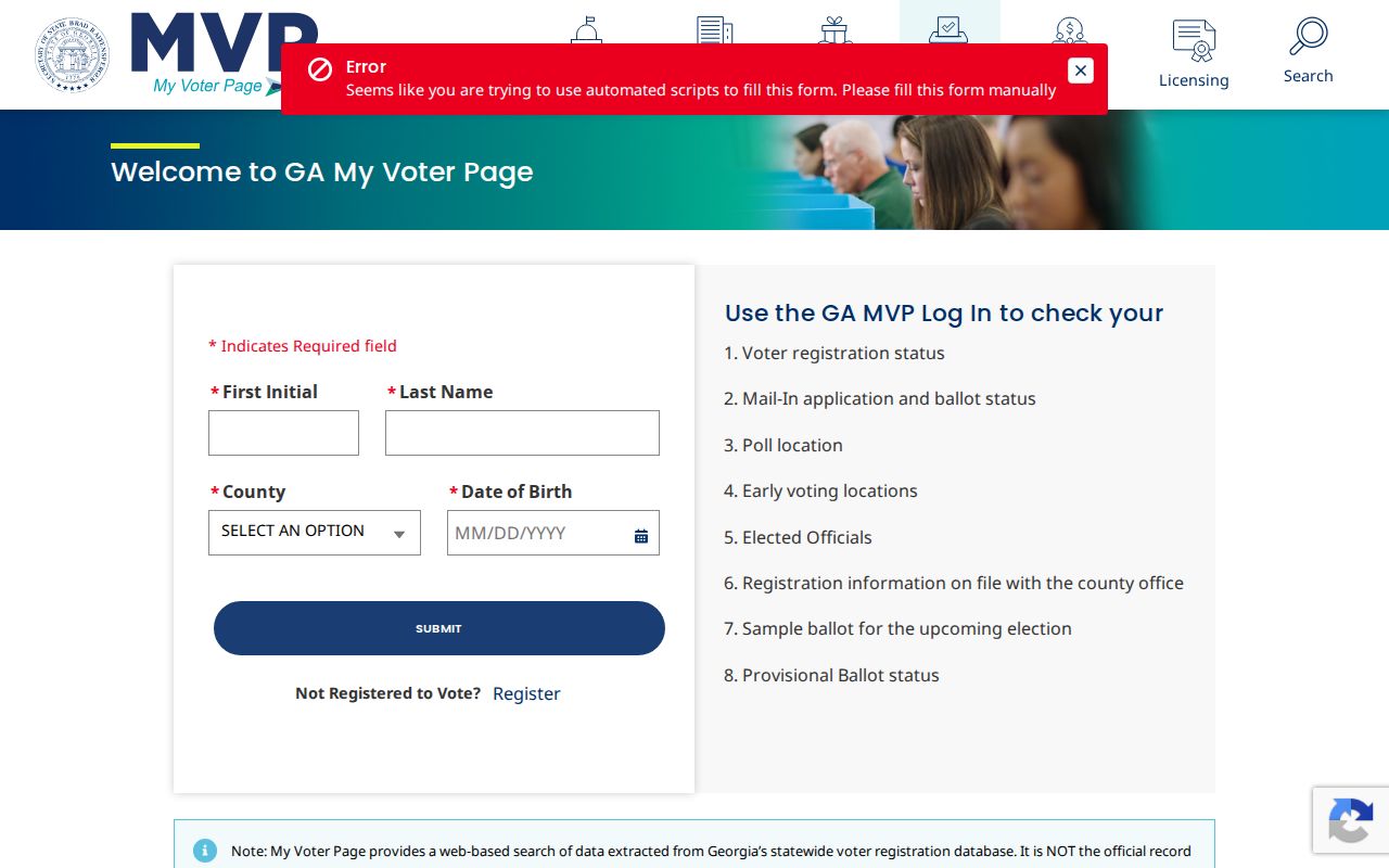 Georgia My Voter Page fields for a McDonough registration check